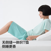 蕉内300E儿童家居套装薄款短袖100%纯棉T恤男女童圆领打底上衣中裤夏 【套装】锆-氤蓝+度假蓝 120