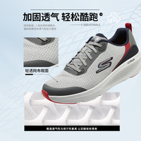 斯凯奇(Skechers)男鞋跑鞋GO RUN 男款支撑缓震跑步鞋轻便透气日常休闲运动鞋