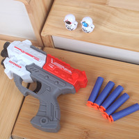 太空狙击软弹枪后拉上膛儿童塑料玩具枪男孩送不倒翁