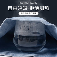 真维斯童装女童套装夏季2025中大童夏天多巴胺衣服儿童纯棉短袖女孩夏装 白/粉蓝花朵-牛仔蓝/J纯色 110