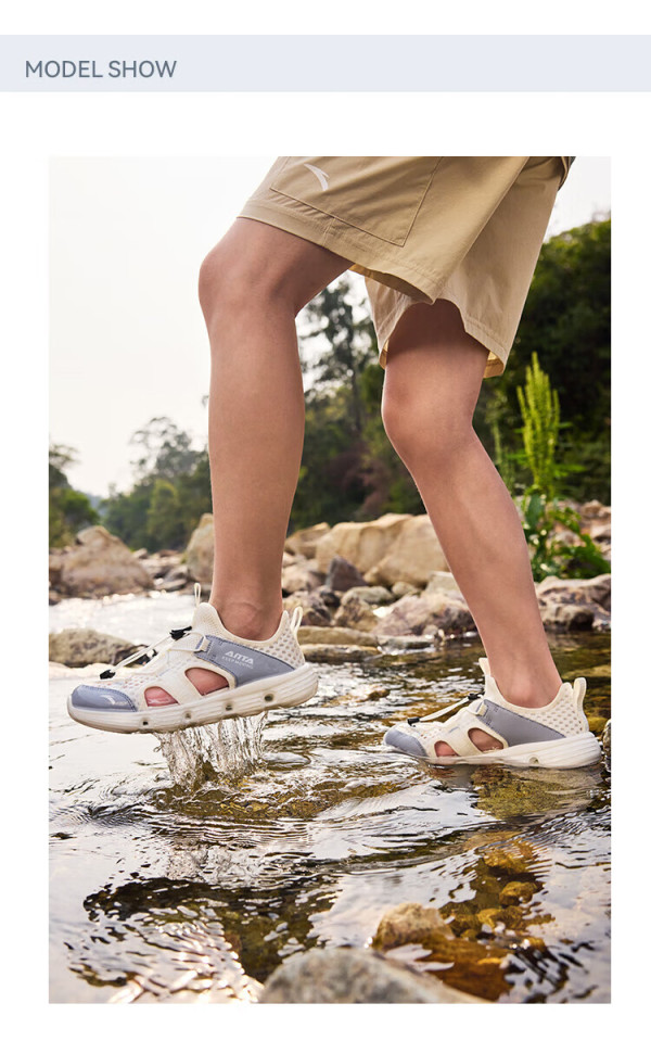 安踏anta只限今天儿童水陆两用溯溪鞋凉鞋