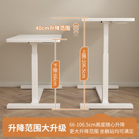 易漫床边桌气动升降桌侧边电脑桌可移动站立式小桌茶几床上饭桌护理桌 【气动翻转】可升降移动69*40白