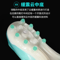 酷锐足球李宁 LI-NING疾影3御林足球鞋男款MG短钉碳板云缓震人草比赛训练 【秘境绿/稳定足弓/覆膜鞋面】高帮TF碎钉 42