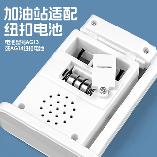 卡威 奔驰警车合金模型 加油站语音版 玩具车