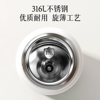 富光 316L不锈钢 保温杯 弹跳盖