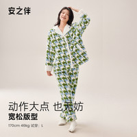 安之伴【清仓】女士冬季加厚保暖珊瑚绒睡衣甜美可爱家居服套装
