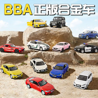 KIV 1：36合金回力车模 正版授权 奥迪Q7-蓝色