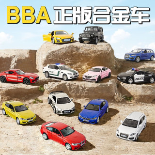 卡威 奥迪R8 合金仿真跑车模型 黑色