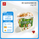 乐纯 椰片榛果曲奇150g*3杯/15g*3谷物酸奶