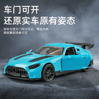 卡威（KIV）奔驰汽车玩具车警车儿童合金小汽车仿真跑车模型1-男孩 牧马人拉花-蓝色