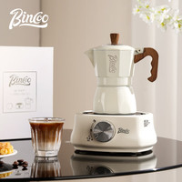 Bincoo双阀摩卡壶礼盒套装家用意式咖啡机小型浓缩煮咖啡壶
