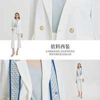 PRICH夏款通勤气质时尚清新印花丝巾装饰西装外套女 79橄榄绿 M 160