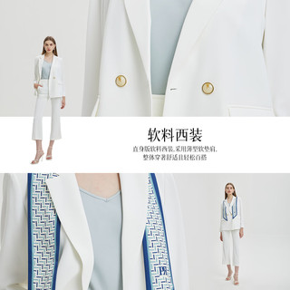PRICH夏款通勤气质时尚清新印花丝巾装饰西装外套女 39象牙白 M 160