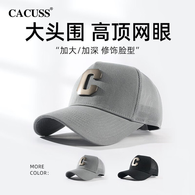 CACUSS 男士棒球帽 BQ230642