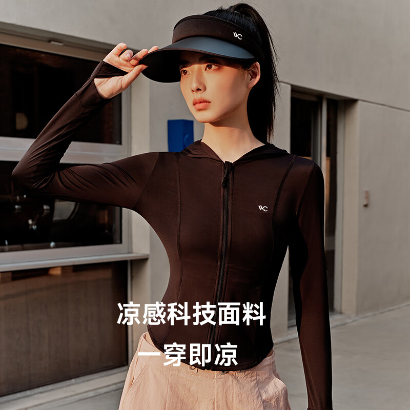 时尚黑