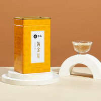宋品2025新茶奶白黄金芽黄金叶绿茶茶叶单罐装源头直发包邮