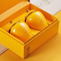 宋品2025新茶明前特级黄金芽黄金叶茶叶礼盒200g源头直发 【明前特级】黄金芽礼盒200g