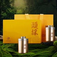 宋品2025新茶黄金芽奶白茶100g茶叶礼盒装源头直发 【明前特级】头采奶白茶礼盒100g