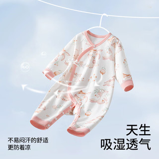 贝肽斯婴儿衣服春秋季长袖纯棉连体衣新生儿四季通用男童女童衣服
