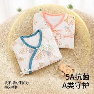 贝肽斯婴儿衣服春秋季长袖纯棉连体衣新生儿四季通用男童女童衣服