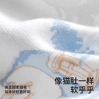 贝肽斯婴儿衣服春秋季长袖纯棉连体衣新生儿四季通用男童女童衣服