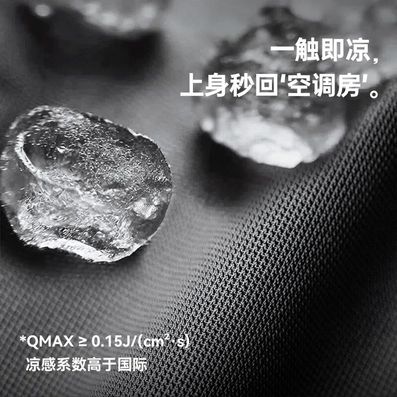 沙丘米
