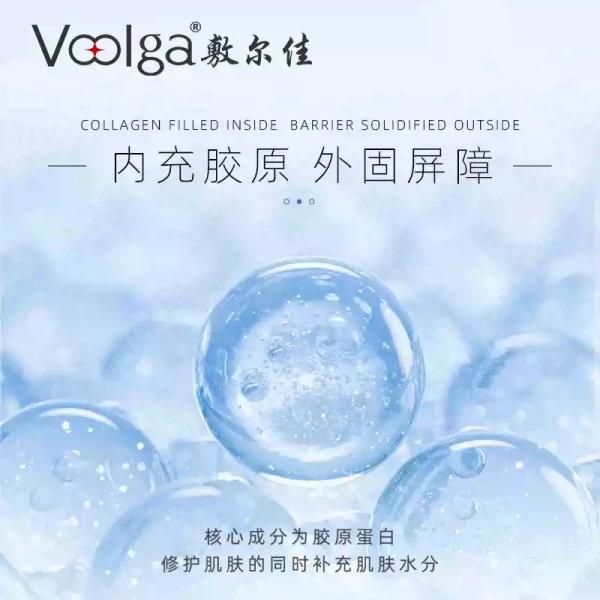 国货超好看:中国成分的温柔力量,敷尔佳「防养修」三件套重塑健康肌底!