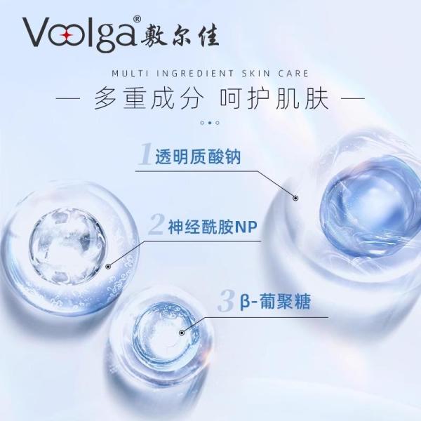 国货超好看:中国成分的温柔力量,敷尔佳「防养修」三件套重塑健康肌底!