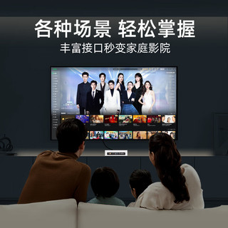  ASLE 高性能 迷你主机  核芯显卡 i7-13700H 256GB 16GB