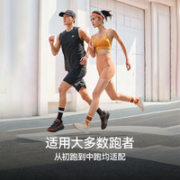 【UT-速影PRO】伯希和户外运动鞋男透气休闲鞋女款轻便减震运动鞋 【男款】暗夜红 | 高弹缓震 43