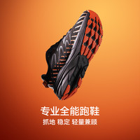 【UT-速影PRO】伯希和户外运动鞋男透气休闲鞋女款轻便减震运动鞋 【男款】白金色 | 高弹缓震 42