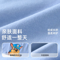 汪汪队男童短袖t恤夏装2025儿童纯棉上衣夏季宝宝男孩打底衫