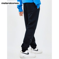 美特斯邦威卫裤男分割慢跑宽松休闲运动百搭舒适束脚针织裤裤子 影黑 165/72A/S