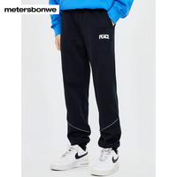 美特斯邦威卫裤男分割慢跑宽松休闲运动百搭舒适束脚针织裤裤子 影黑 175/84A/L