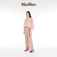MaxMara 2025春夏女装纯色圆领衬衫6261035206& 38
