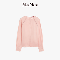 MaxMara 2025春夏女装纯色圆领衬衫6261035206& 34