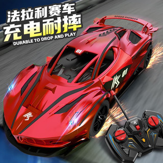 赟娅儿童遥控车玩具rc电动高速马达漂移赛车警车越野汽车六一男孩 法拉利赛车【双开门带车灯】