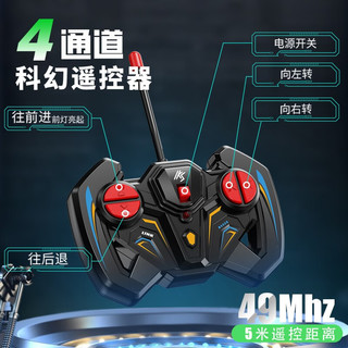 赟娅儿童遥控车玩具rc电动高速马达漂移赛车警车越野汽车六一男孩 法拉利赛车【双开门带车灯】