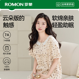 罗蒙睡裙女夏轻薄透气女士睡衣圆领宽松套头少女可外穿家居服 L