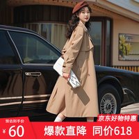 歌伦芝 2025年春季英伦风小个子双排扣女款风衣外套纯色休闲大衣 卡其色 M