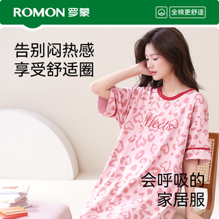 罗蒙睡裙女夏轻薄透气女士睡衣圆领宽松套头少女可外穿家居服 L
