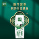 金典 纯牛奶250ml*16盒*2箱