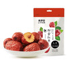来伊份 即食红枣150g（任选15件）