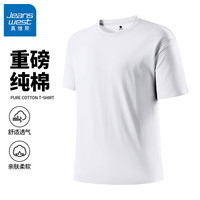 JEANSWEST/真维斯 纯棉 男士T恤