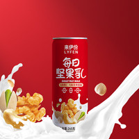 来伊份 每日坚果乳245g