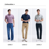 Navigare意大利小帆船男凉感翻领T恤抑菌休闲短袖polo衫1325525566 白 XL 冰川白