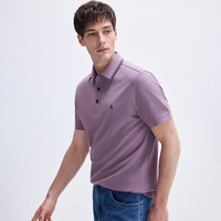 Navigare意大利小帆船男凉感翻领T恤抑菌休闲短袖polo衫1325525566 紫  M  博伊森莓紫