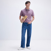 Navigare意大利小帆船男凉感翻领T恤抑菌休闲短袖polo衫1325525566 紫 3XL 博伊森莓紫