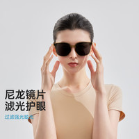 VVC 遮阳镜女修容折叠墨镜女款防紫外线户外太阳镜 天镜绿