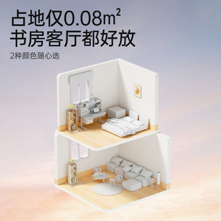  Totguard/护童 多层收纳 儿童书柜  